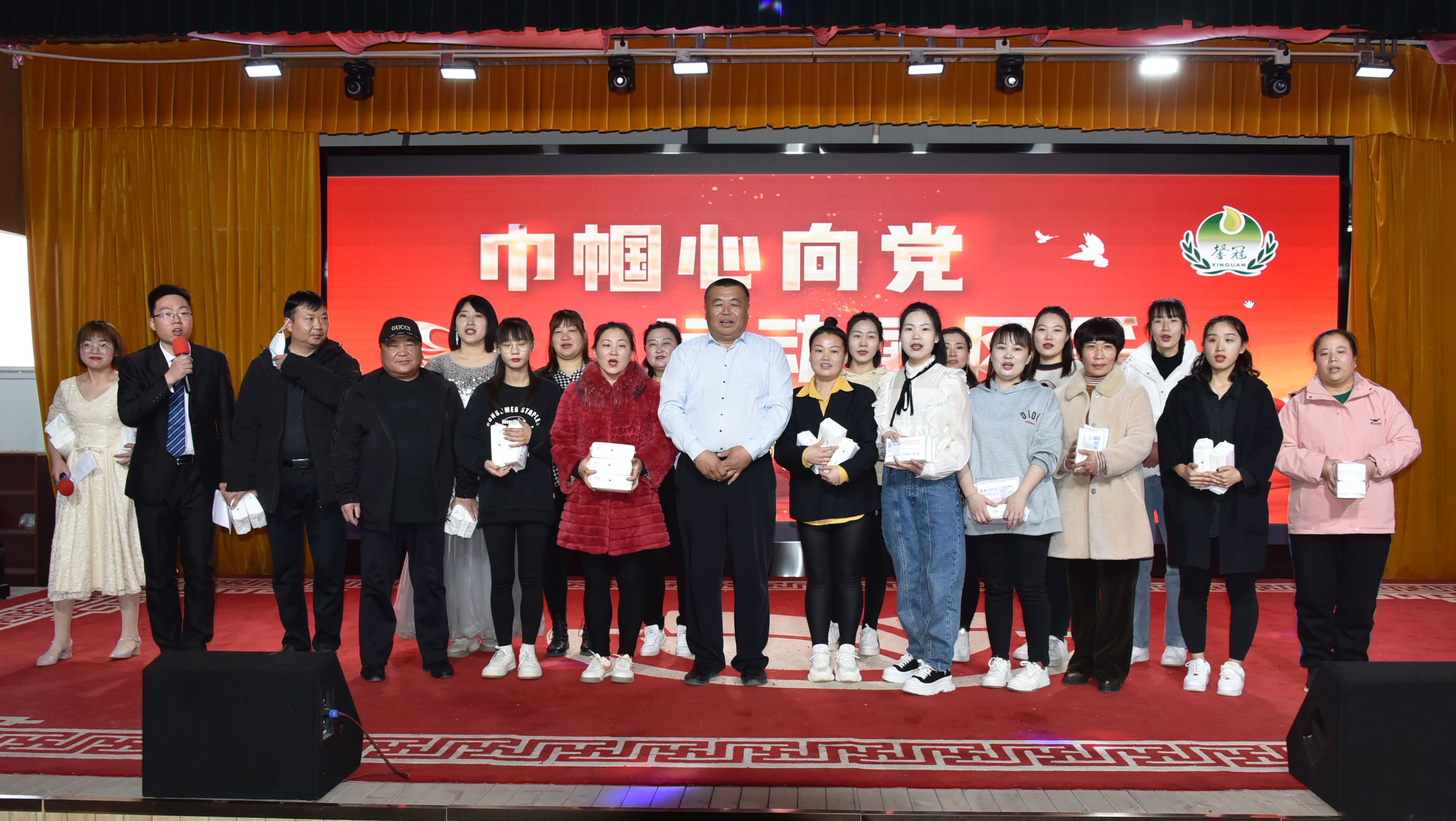 巾幗心向黨，運動(dòng)展風(fēng)采