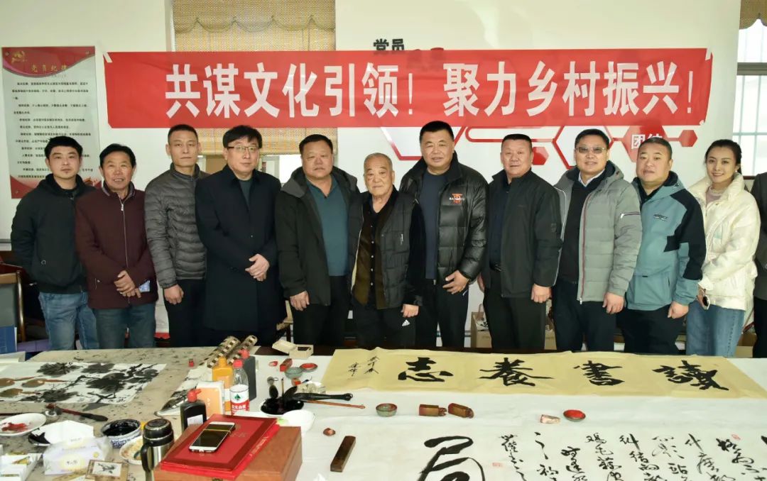 馨冠公司開(kāi)展“共謀文化引領(lǐng)，聚力鄉村振興！”活動(dòng)